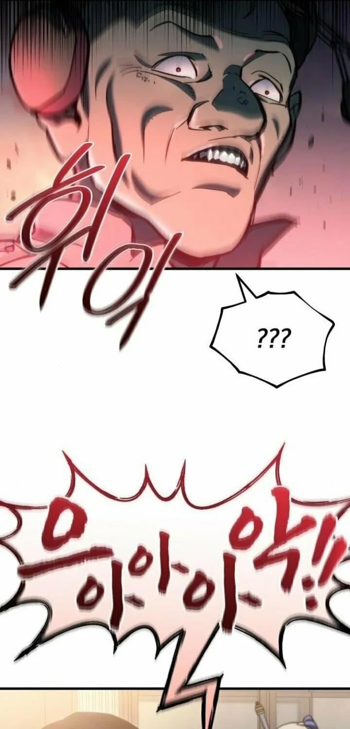 Hiding a Logistics Center in the Apocalypse Chapter 25 page 89 - 