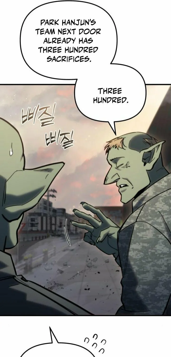 Hiding a Logistics Center in the Apocalypse Chapter 25 page 97 - 