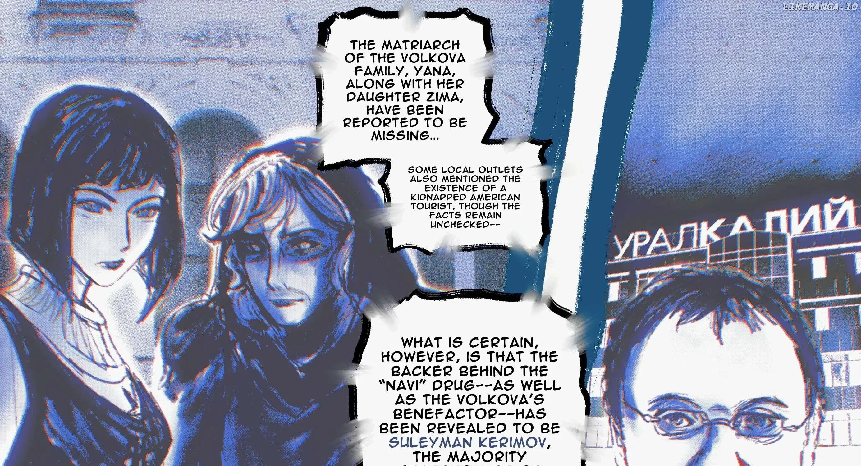 Hiding a Logistics Center in the Apocalypse Chapter 26.4 page 106 - 