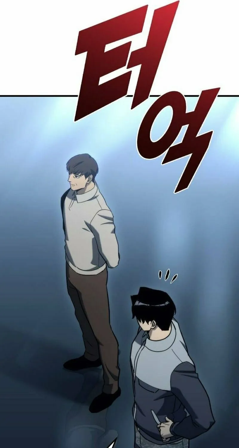 Hiding a Logistics Center in the Apocalypse Chapter 26 page 108 - 
