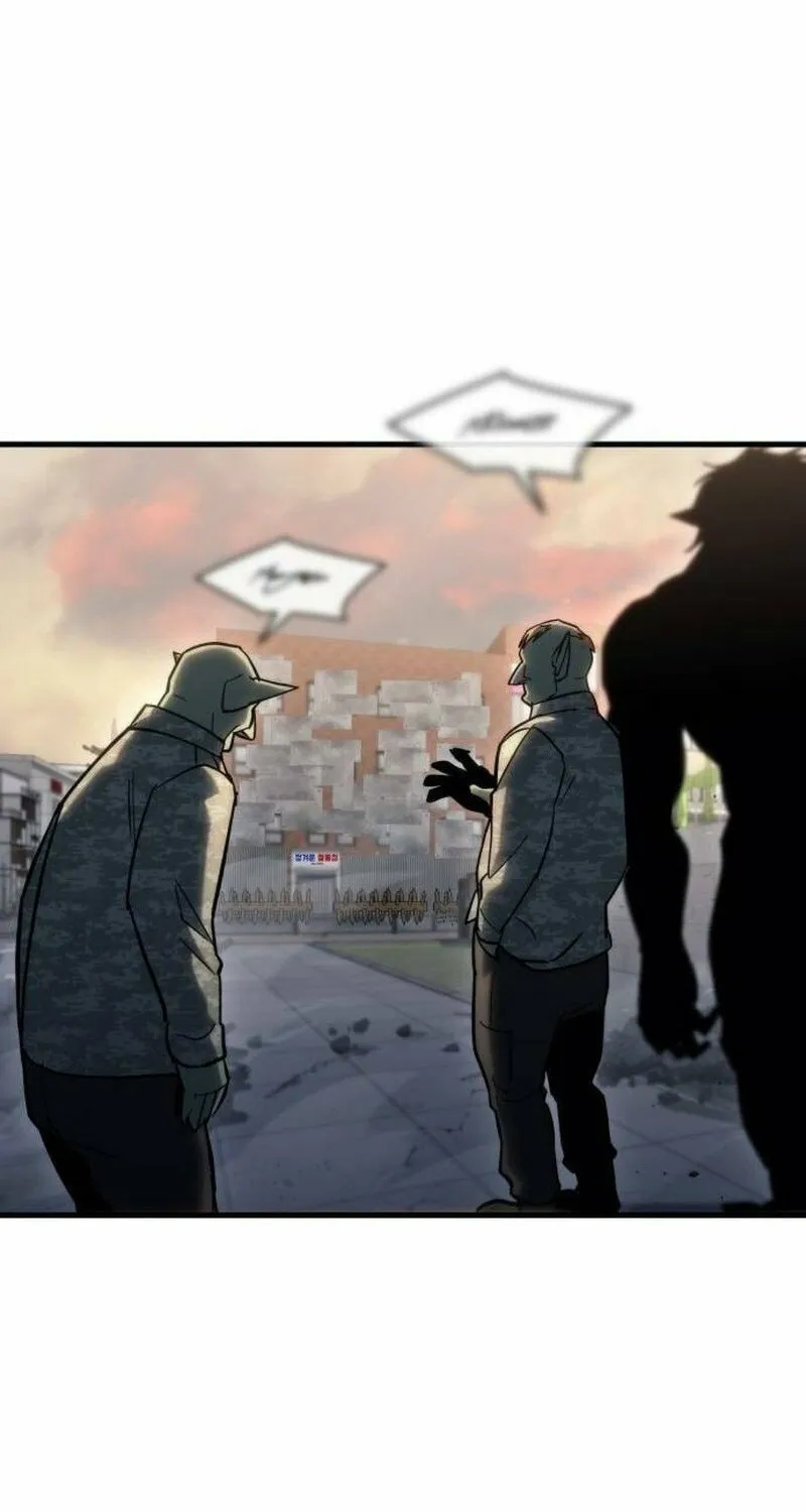 Hiding a Logistics Center in the Apocalypse Chapter 26 page 31 - 