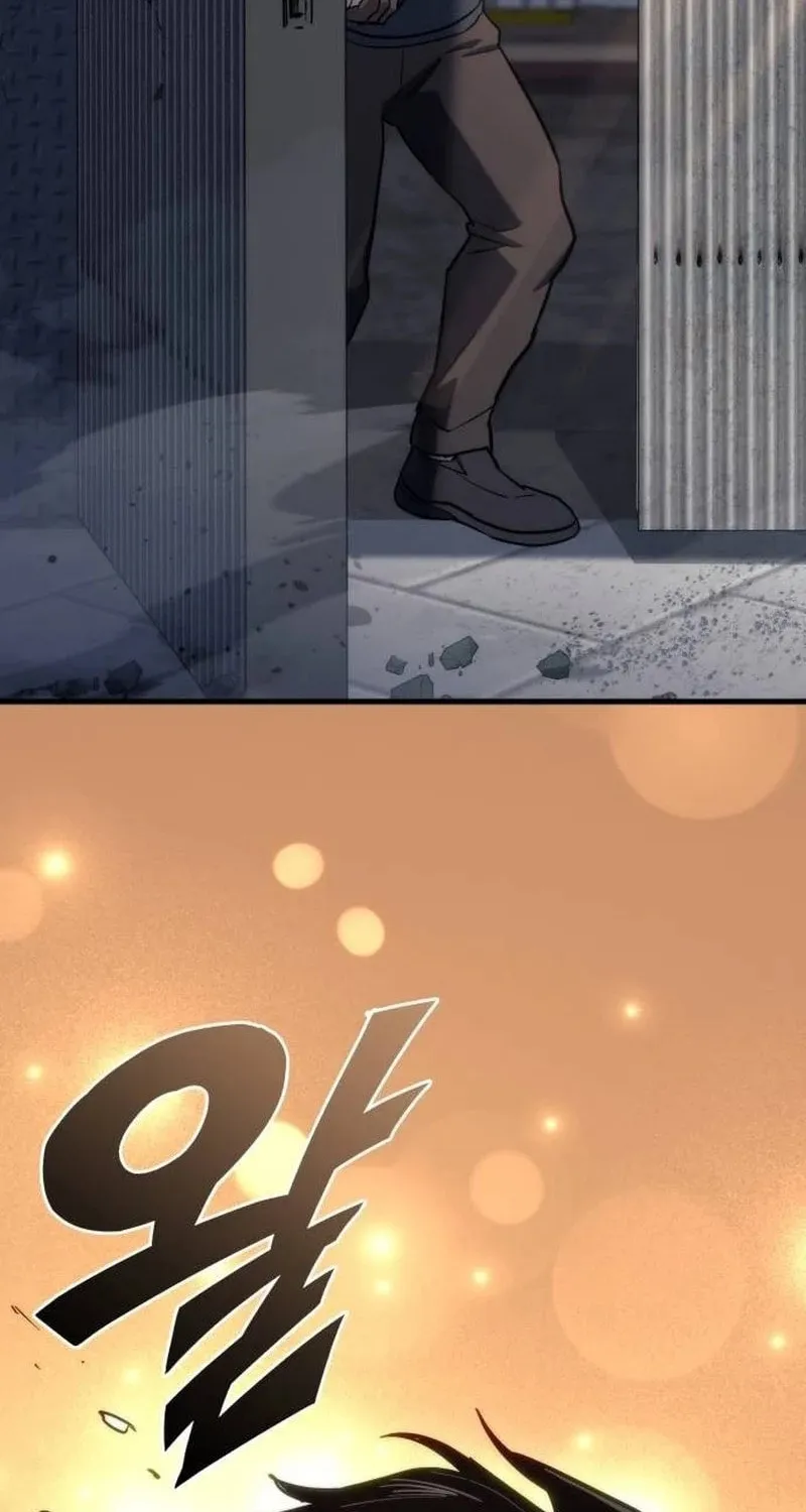Hiding a Logistics Center in the Apocalypse Chapter 26 page 57 - 
