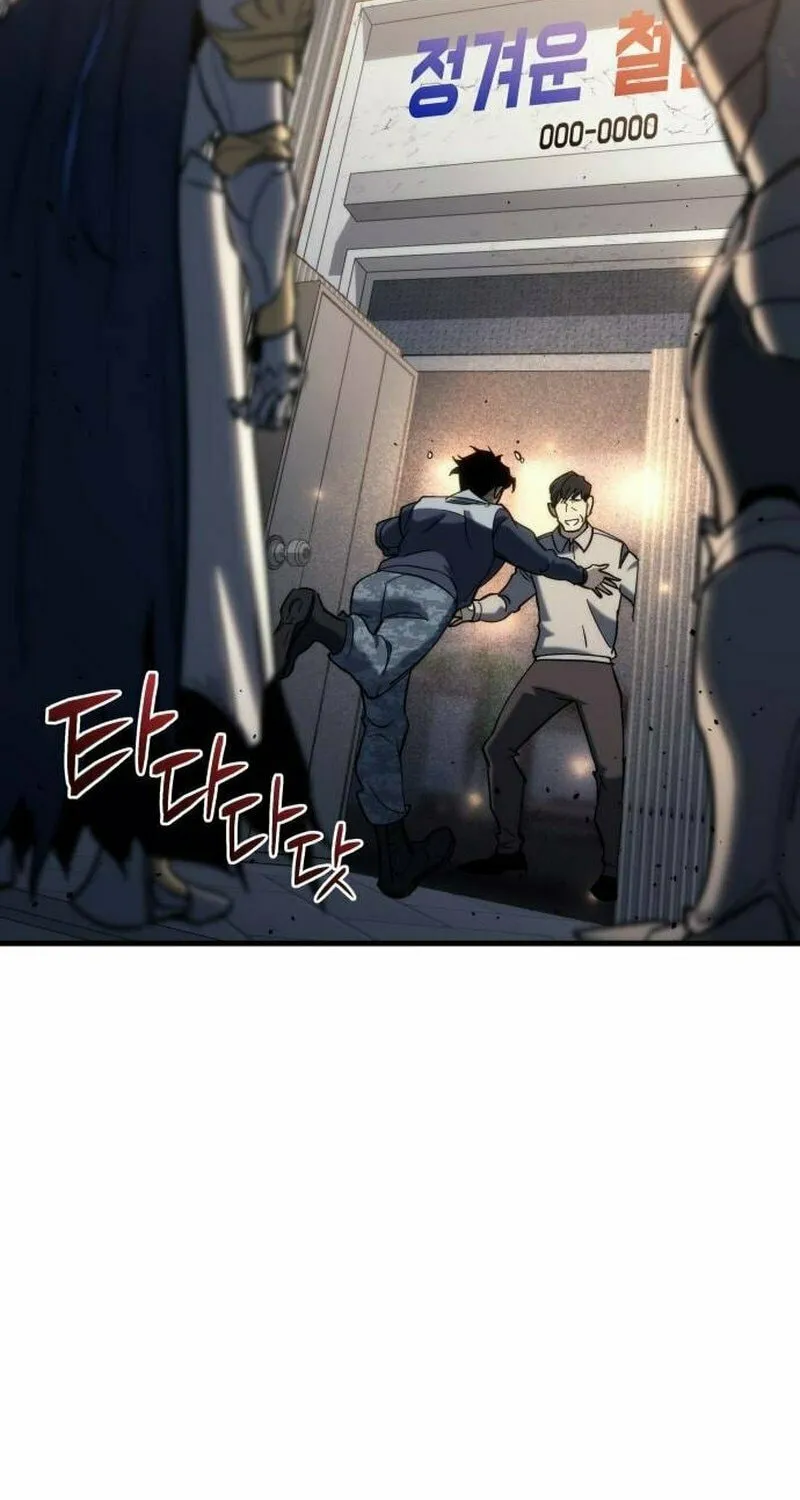 Hiding a Logistics Center in the Apocalypse Chapter 26 page 60 - 