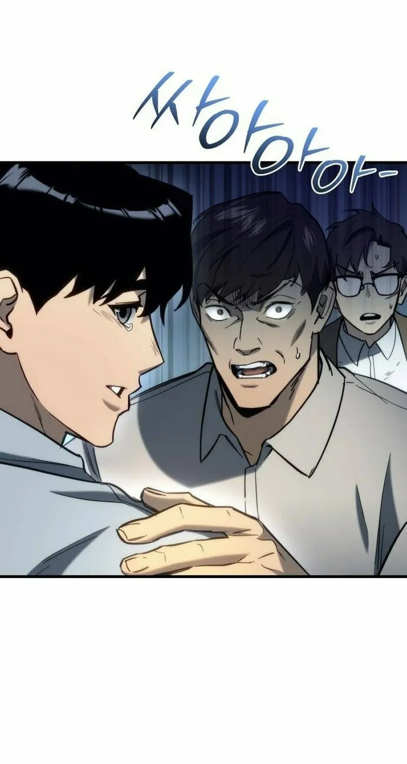 Hiding a Logistics Center in the Apocalypse Chapter 26 page 61 - 