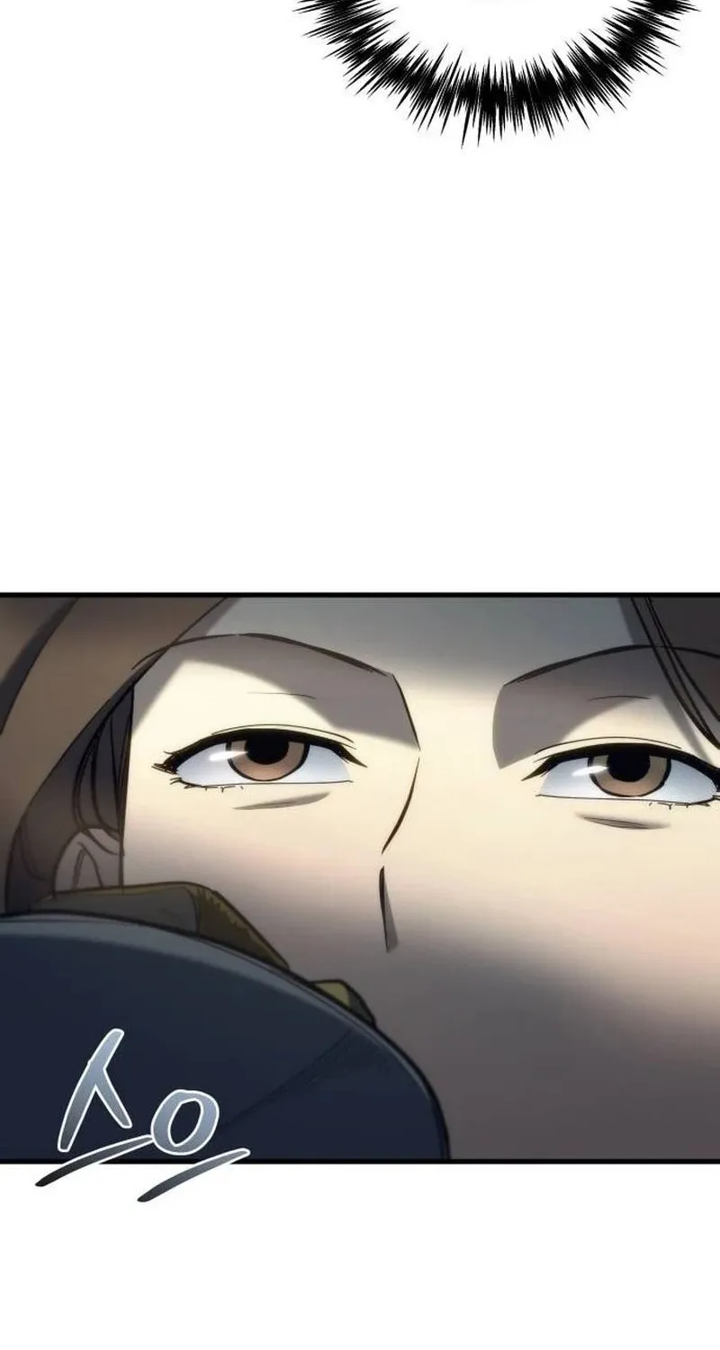Hiding a Logistics Center in the Apocalypse Chapter 26 page 73 - 