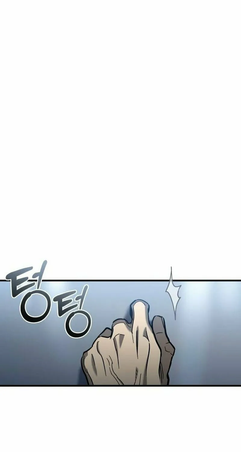 Hiding a Logistics Center in the Apocalypse Chapter 26 page 86 - 