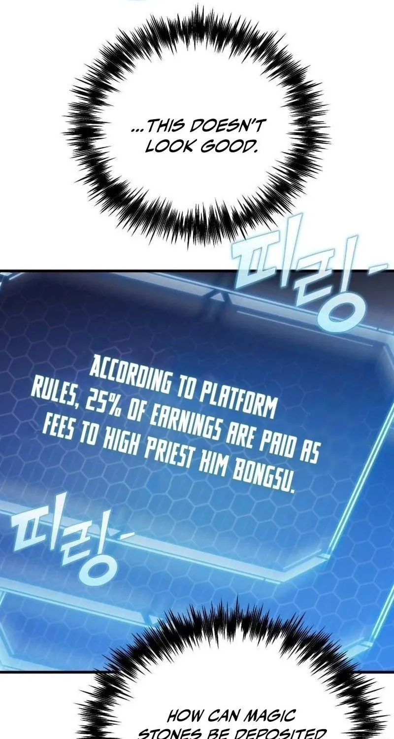 Hiding a Logistics Center in the Apocalypse Chapter 27 page 115 - 