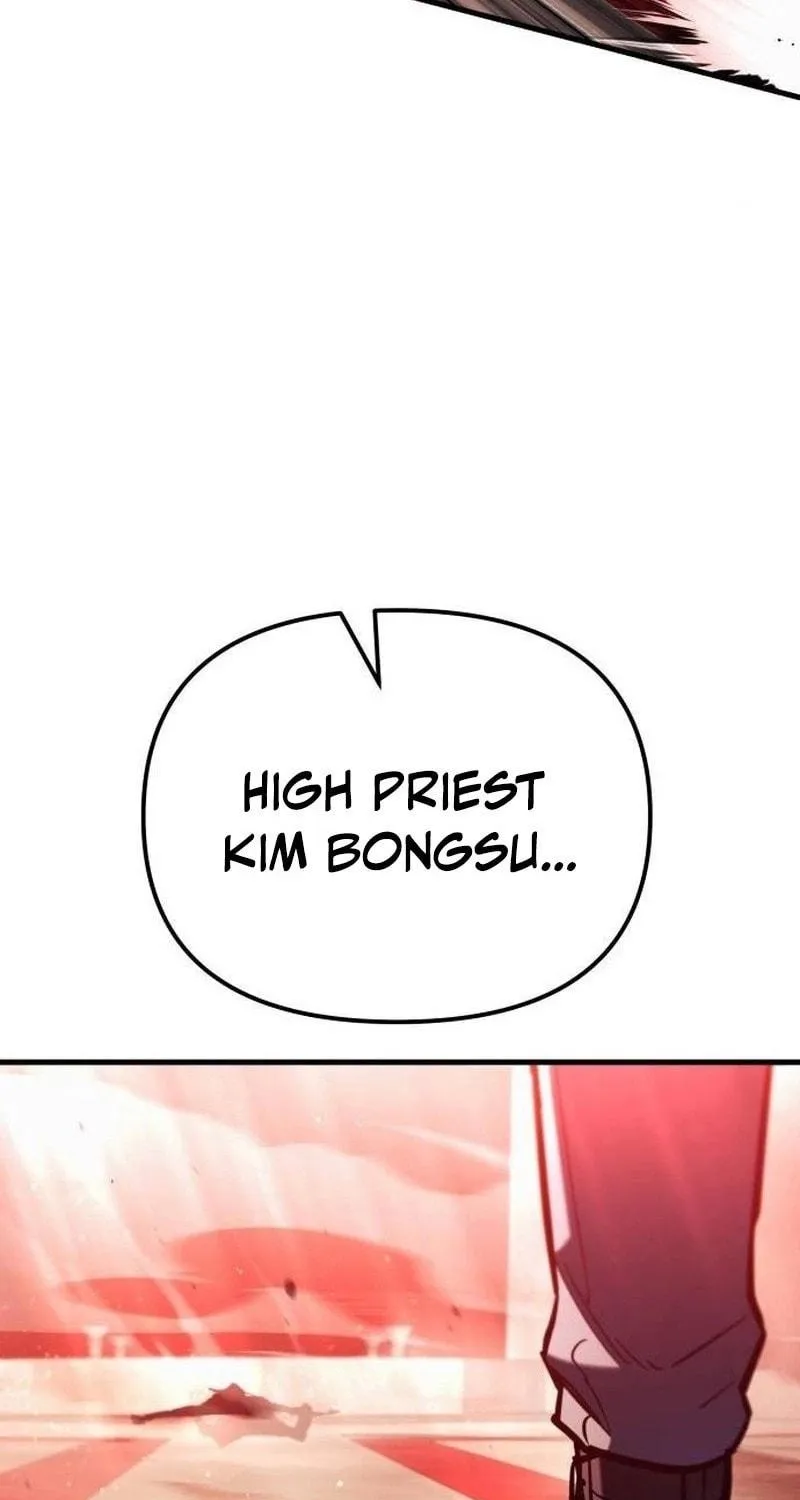 Hiding a Logistics Center in the Apocalypse Chapter 27 page 125 - 