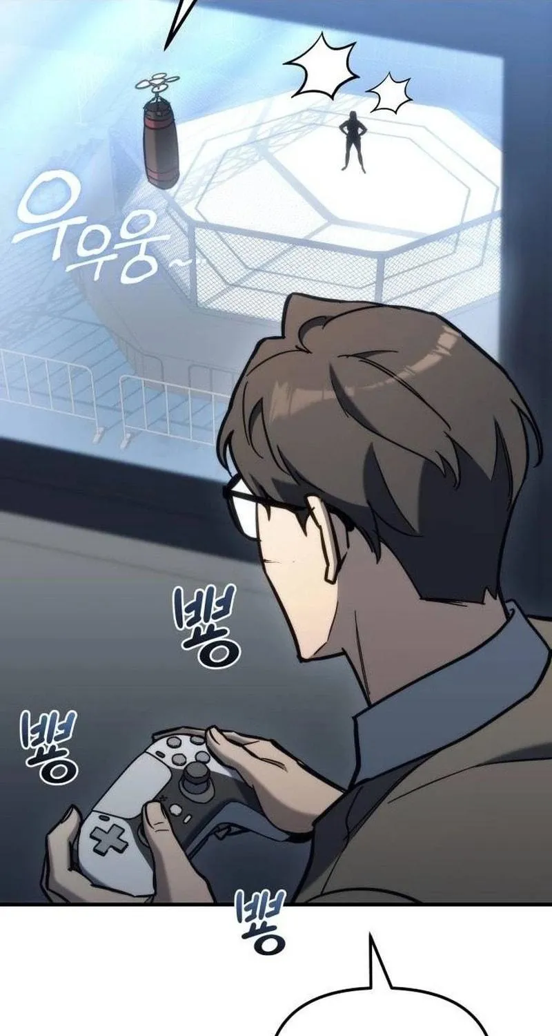 Hiding a Logistics Center in the Apocalypse Chapter 27 page 19 - 