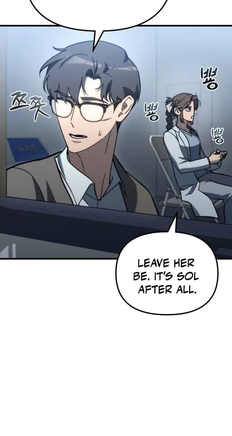 Hiding a Logistics Center in the Apocalypse Chapter 27 page 25 - 