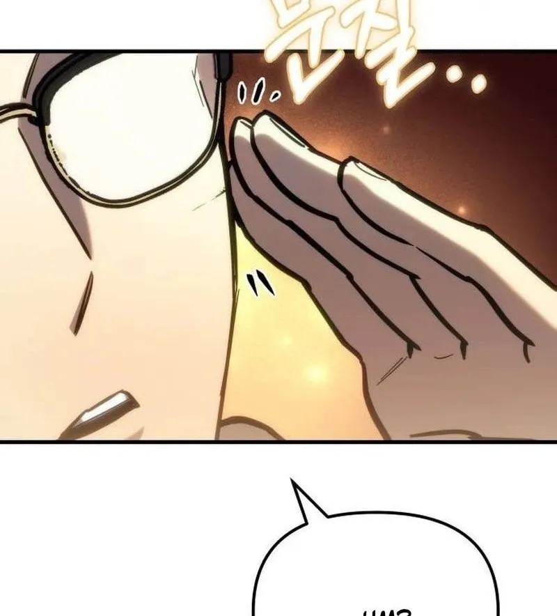 Hiding a Logistics Center in the Apocalypse Chapter 27 page 28 - 