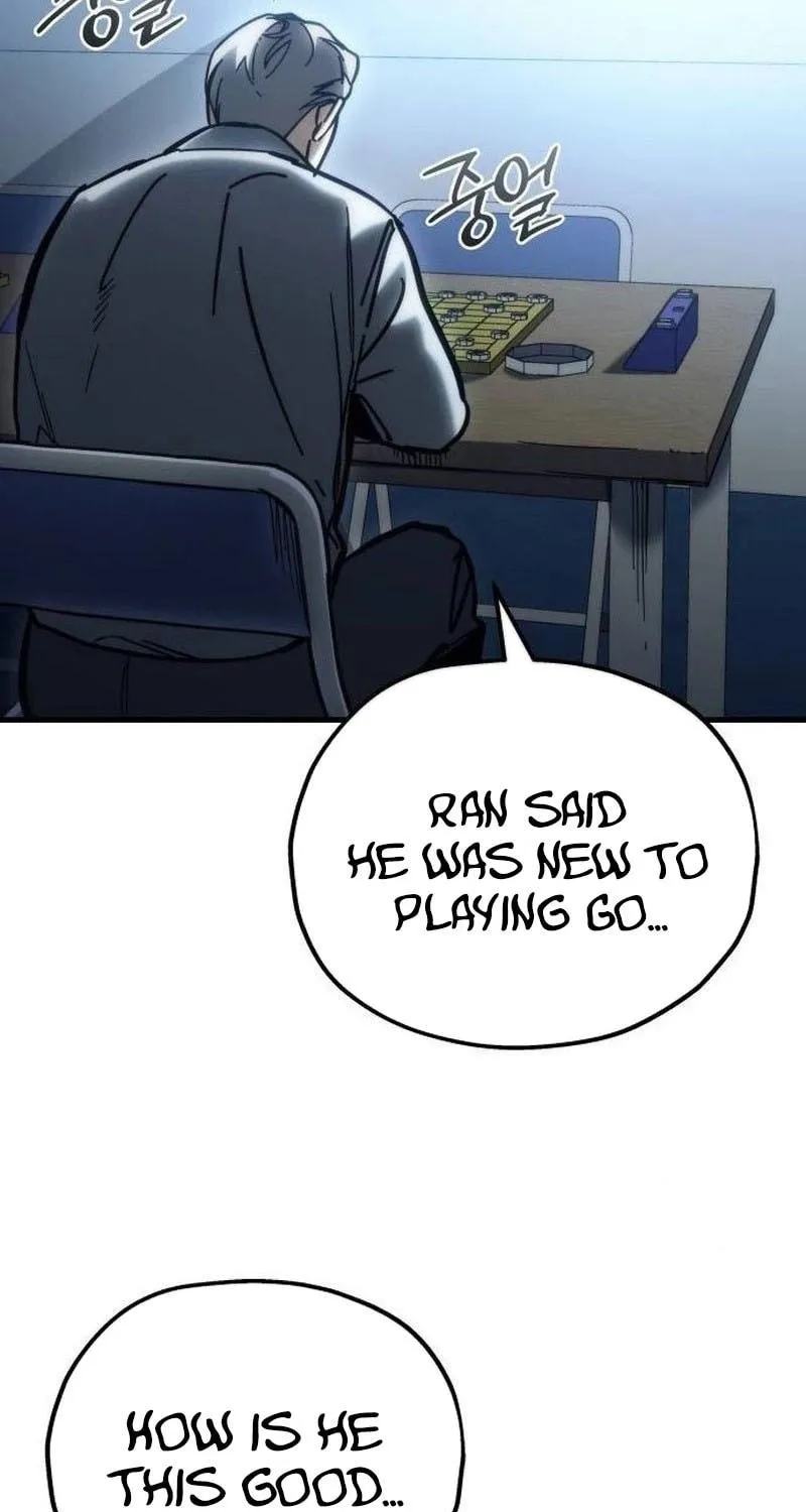 Hiding a Logistics Center in the Apocalypse Chapter 27 page 47 - 