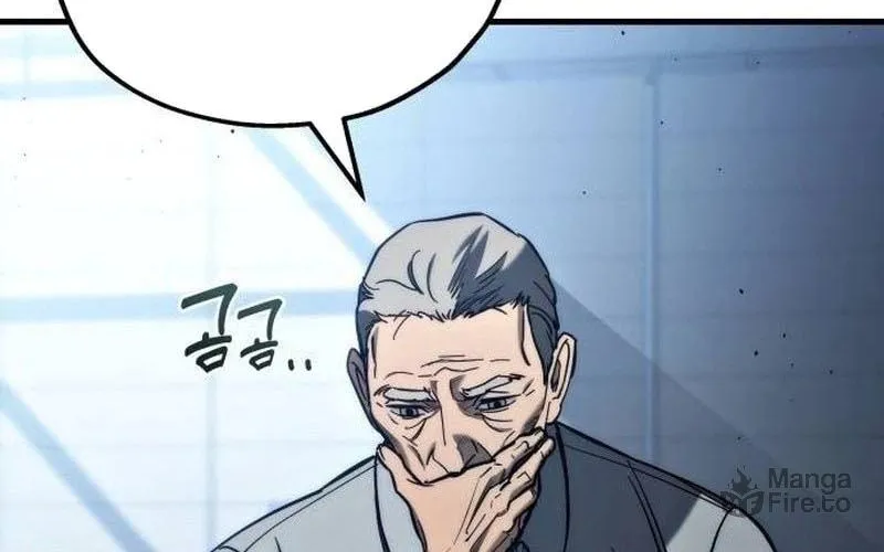 Hiding a Logistics Center in the Apocalypse Chapter 27 page 48 - 