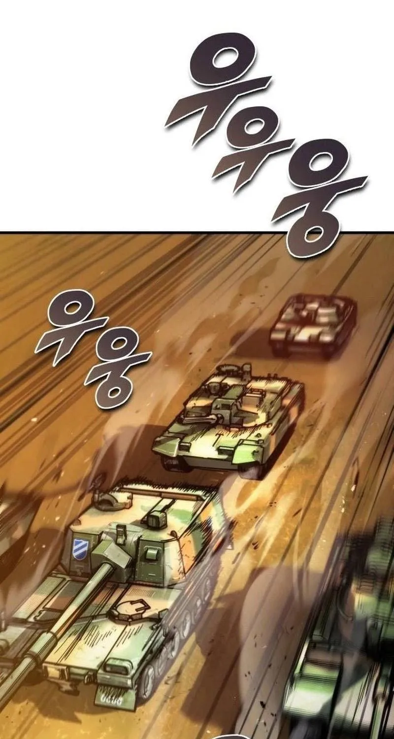 Hiding a Logistics Center in the Apocalypse Chapter 27 page 53 - 