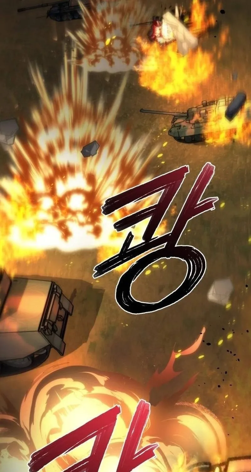 Hiding a Logistics Center in the Apocalypse Chapter 27 page 67 - 