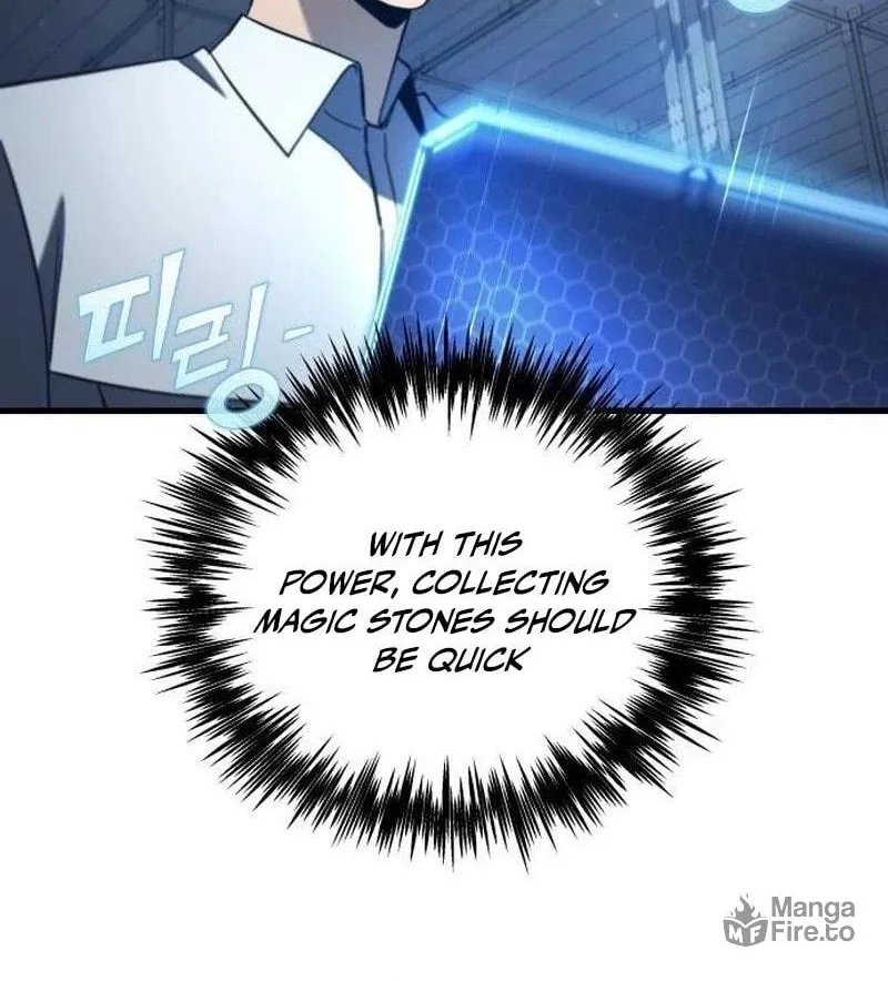 Hiding a Logistics Center in the Apocalypse Chapter 27 page 84 - 