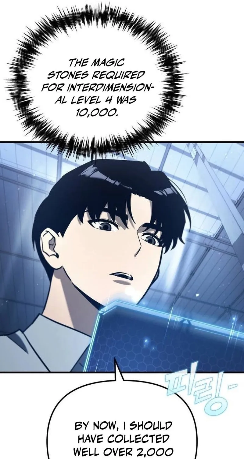 Hiding a Logistics Center in the Apocalypse Chapter 27 page 85 - 