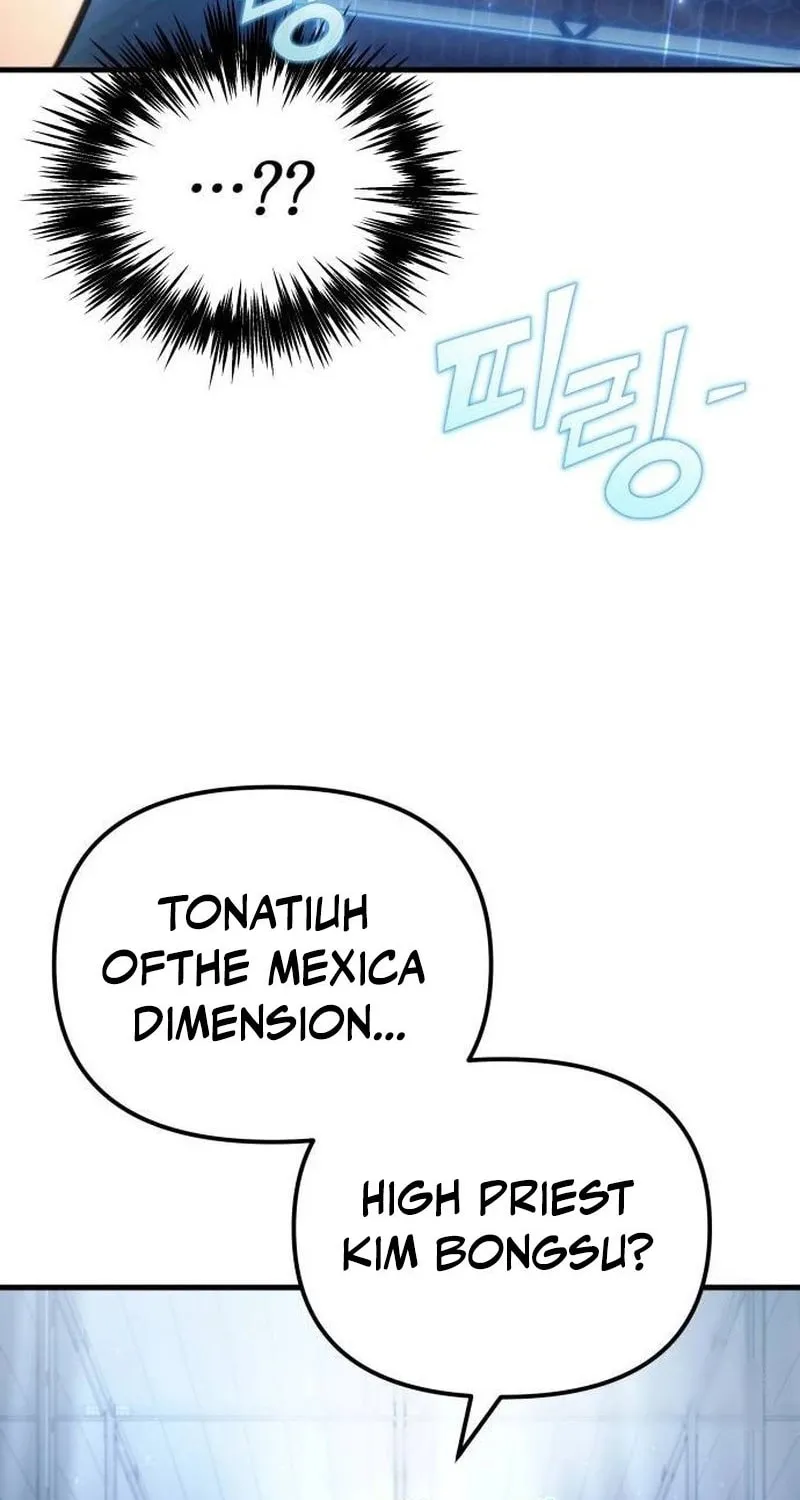 Hiding a Logistics Center in the Apocalypse Chapter 27 page 91 - 