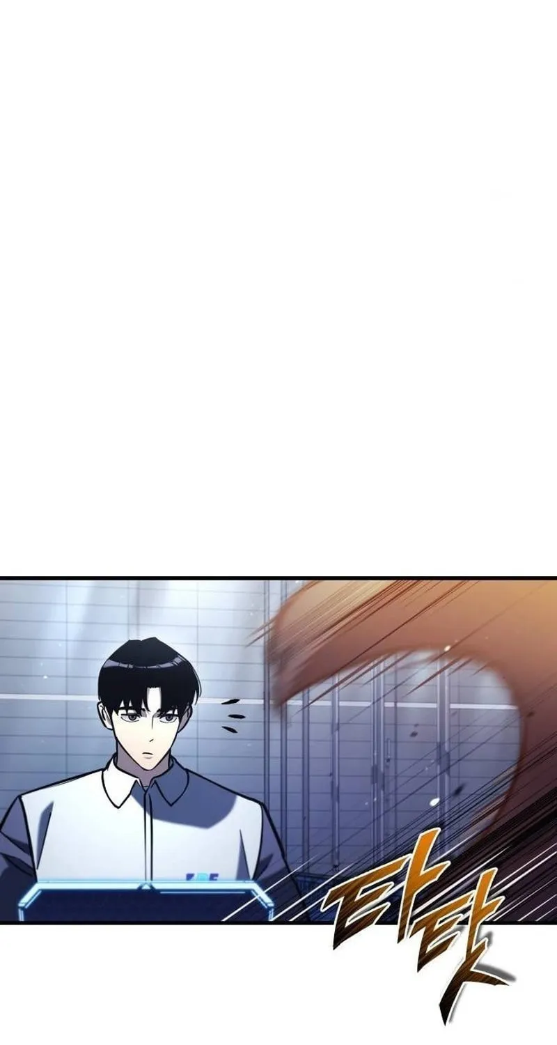 Hiding a Logistics Center in the Apocalypse Chapter 27 page 97 - 