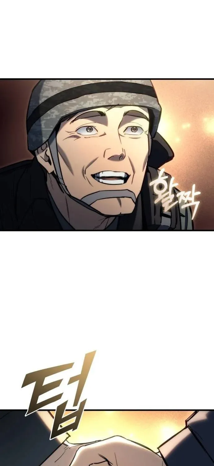 Hiding a Logistics Center in the Apocalypse Chapter 28 page 107 - 