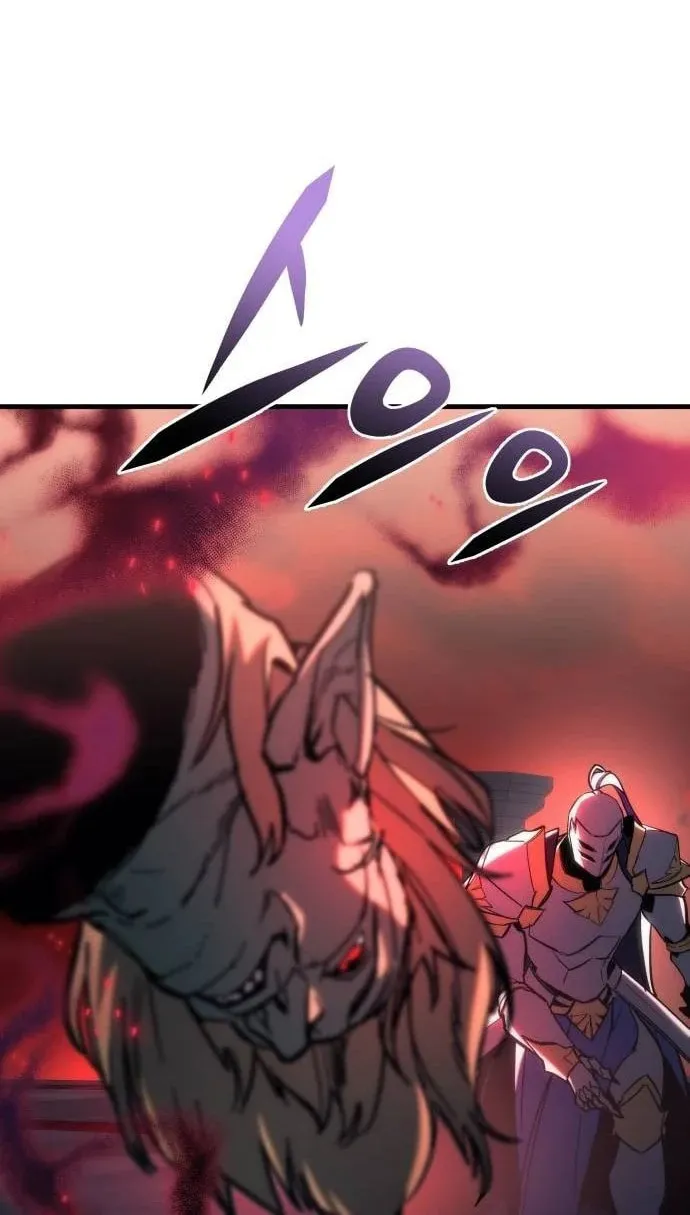 Hiding a Logistics Center in the Apocalypse Chapter 28 page 16 - 