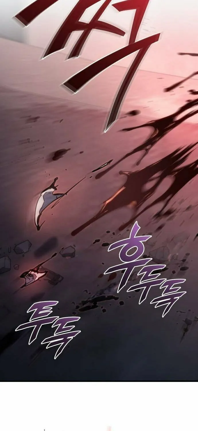 Hiding a Logistics Center in the Apocalypse Chapter 28 page 36 - 