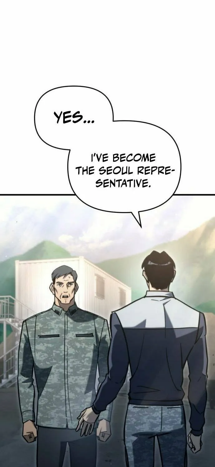 Hiding a Logistics Center in the Apocalypse Chapter 29 page 108 - 