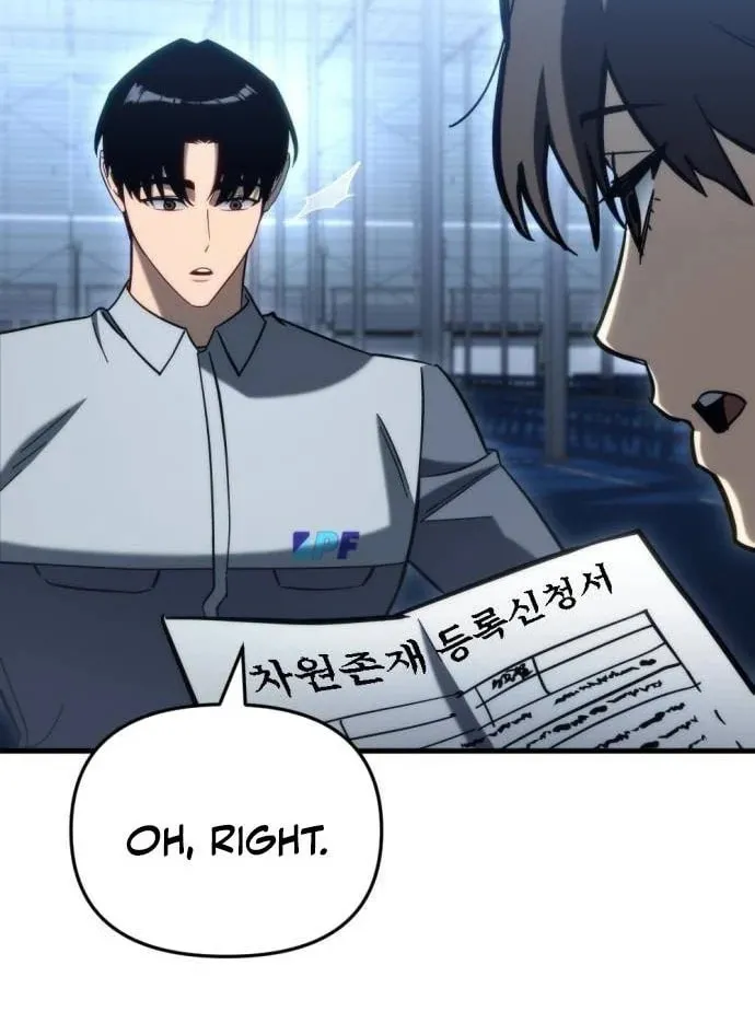 Hiding a Logistics Center in the Apocalypse Chapter 29 page 15 - 