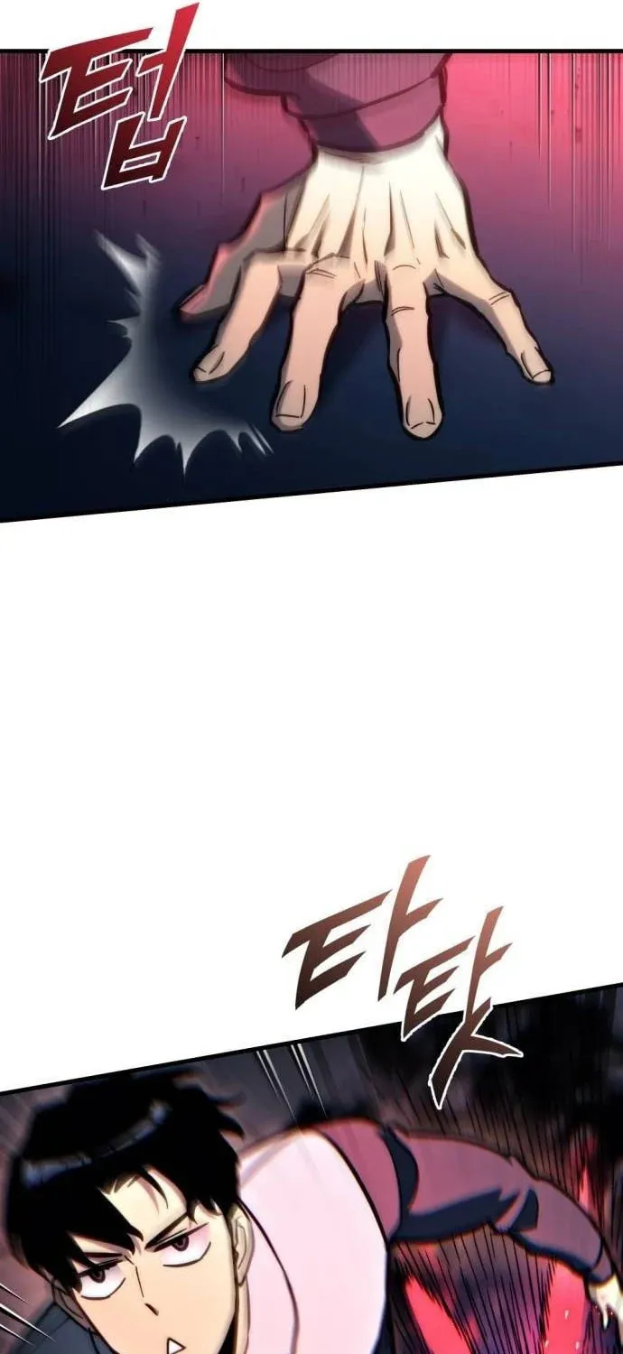 Hiding a Logistics Center in the Apocalypse Chapter 29 page 20 - 
