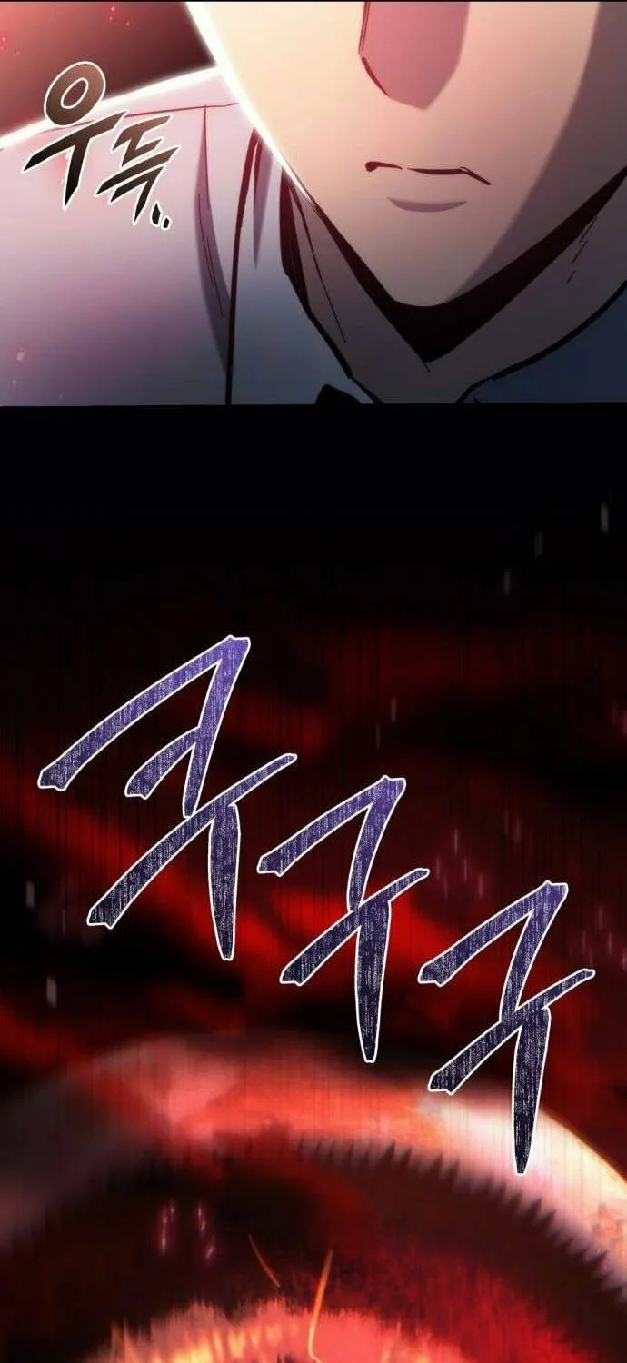 Hiding a Logistics Center in the Apocalypse Chapter 29 page 67 - 