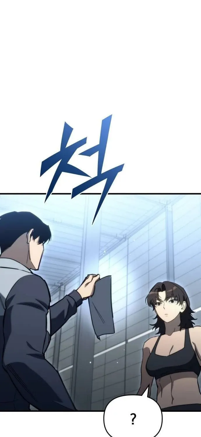 Hiding a Logistics Center in the Apocalypse Chapter 29 page 10 - 
