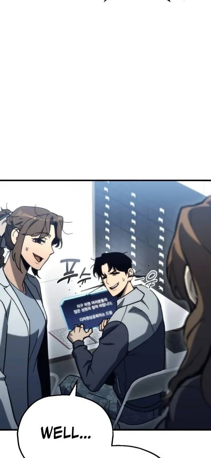 Hiding a Logistics Center in the Apocalypse Chapter 29 page 93 - 