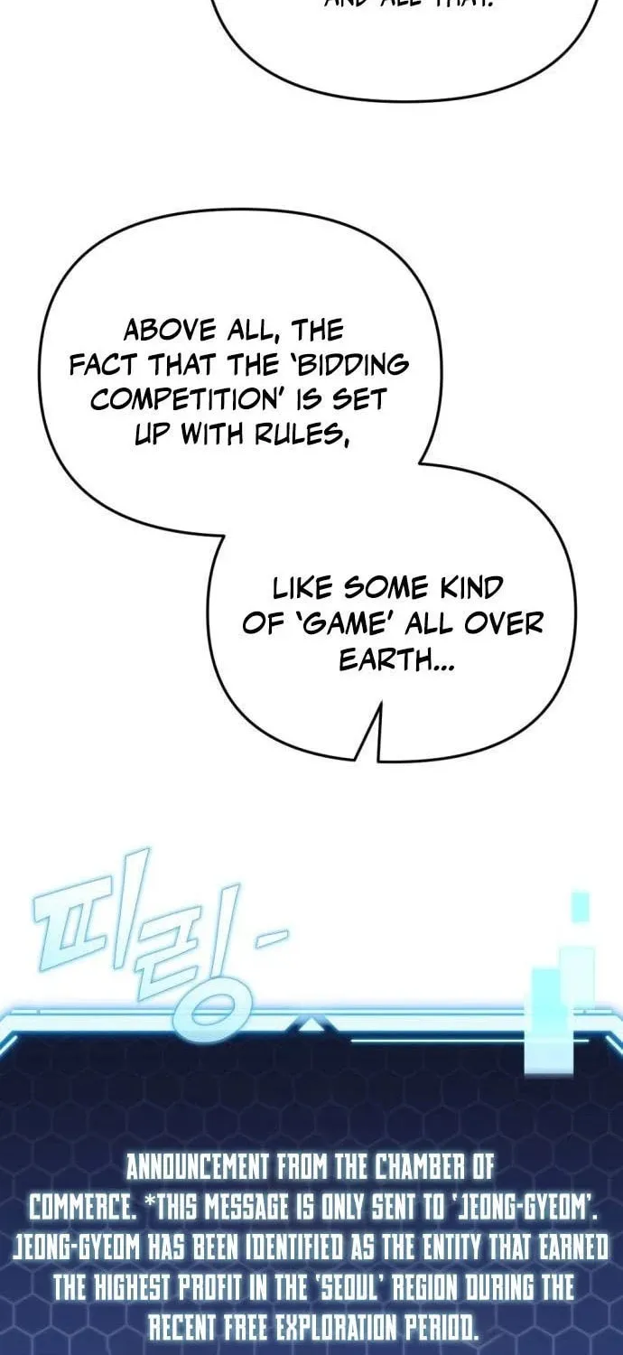 Hiding a Logistics Center in the Apocalypse Chapter 29 page 96 - 