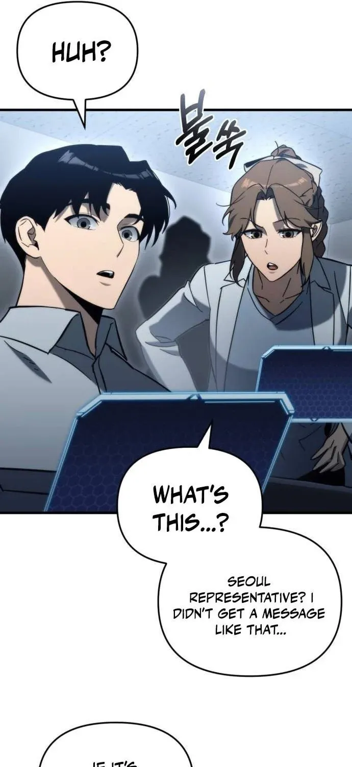 Hiding a Logistics Center in the Apocalypse Chapter 29 page 99 - 