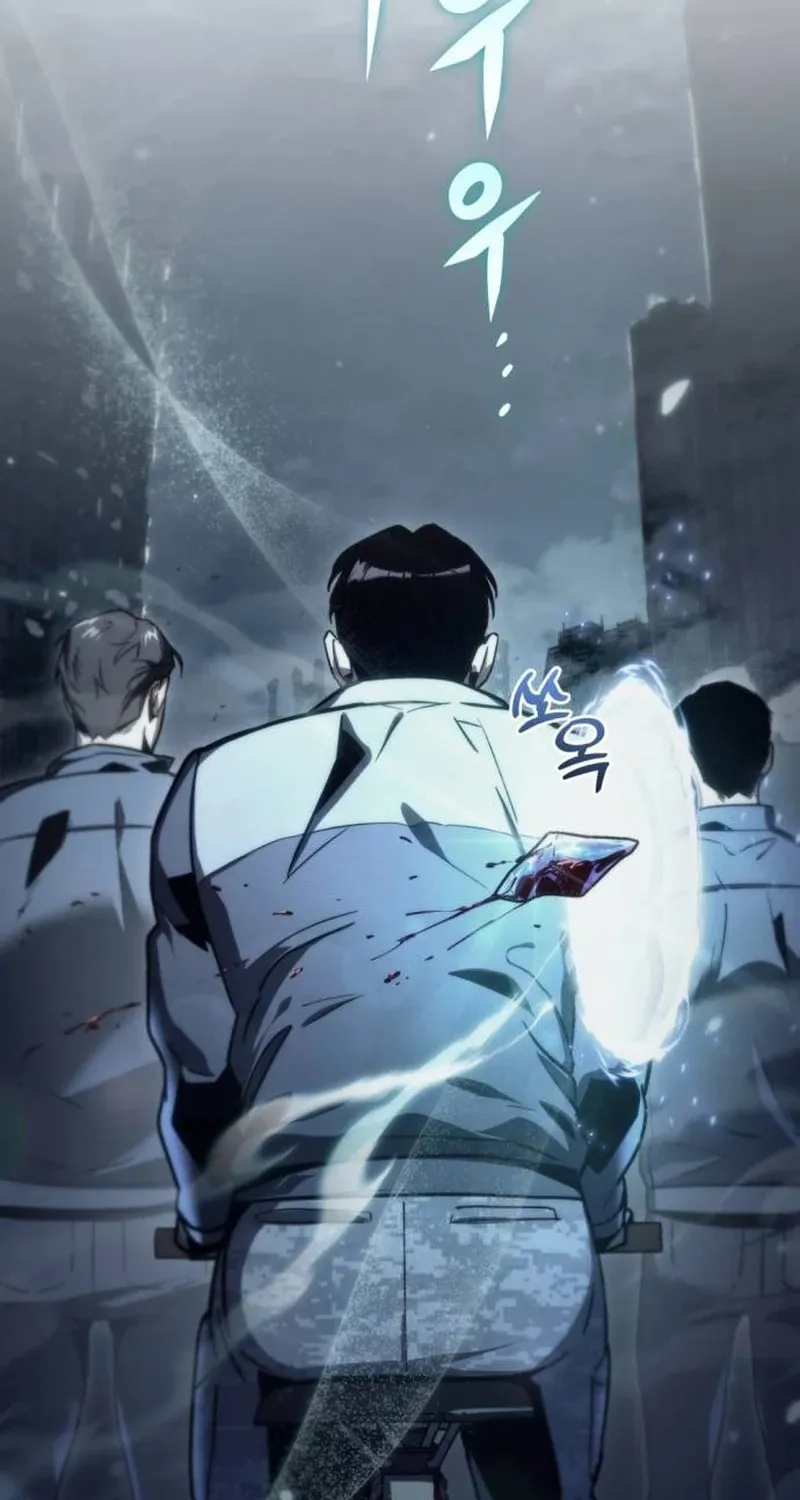 Hiding a Logistics Center in the Apocalypse Chapter 3 page 107 - 