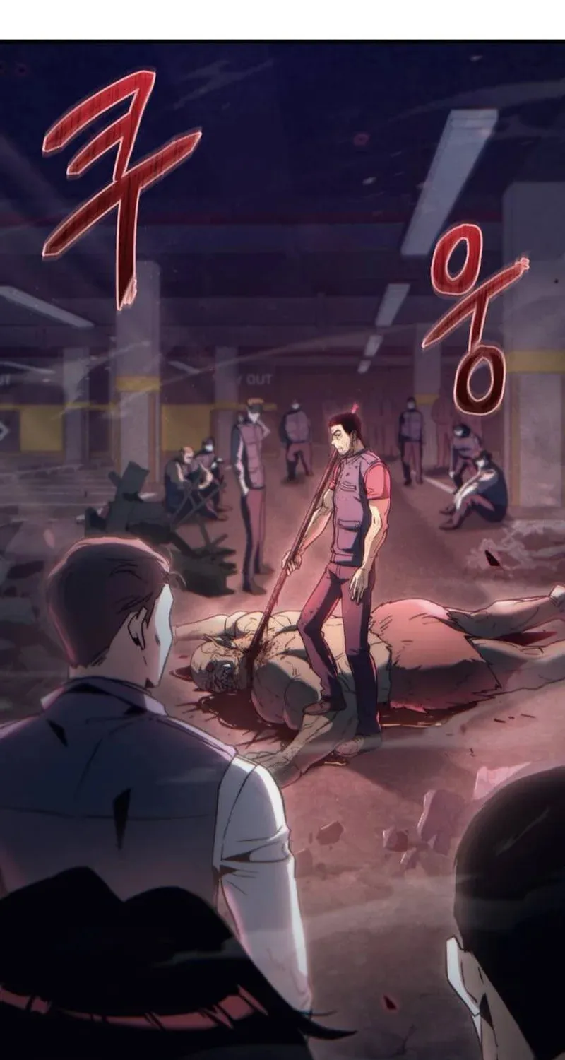 Hiding a Logistics Center in the Apocalypse Chapter 3 page 112 - 