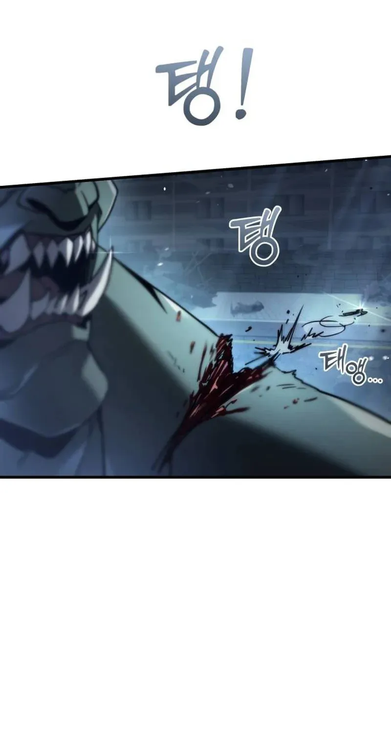 Hiding a Logistics Center in the Apocalypse Chapter 3 page 14 - 