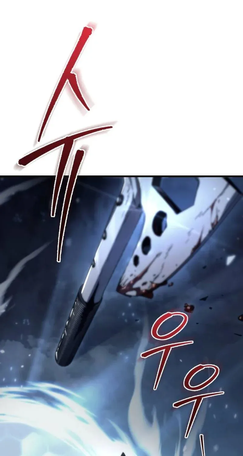 Hiding a Logistics Center in the Apocalypse Chapter 3 page 20 - 