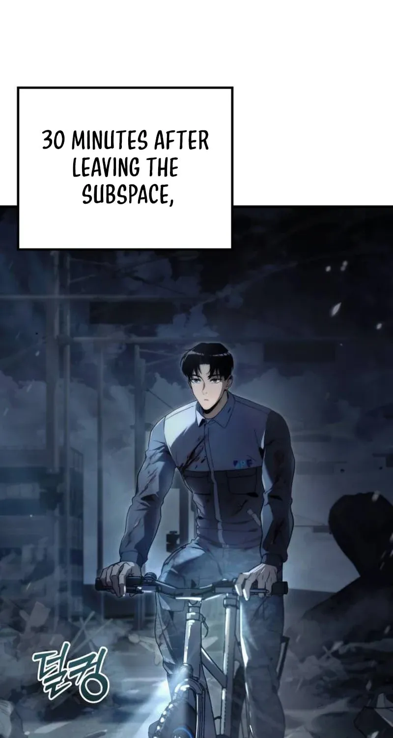 Hiding a Logistics Center in the Apocalypse Chapter 3 page 3 - 