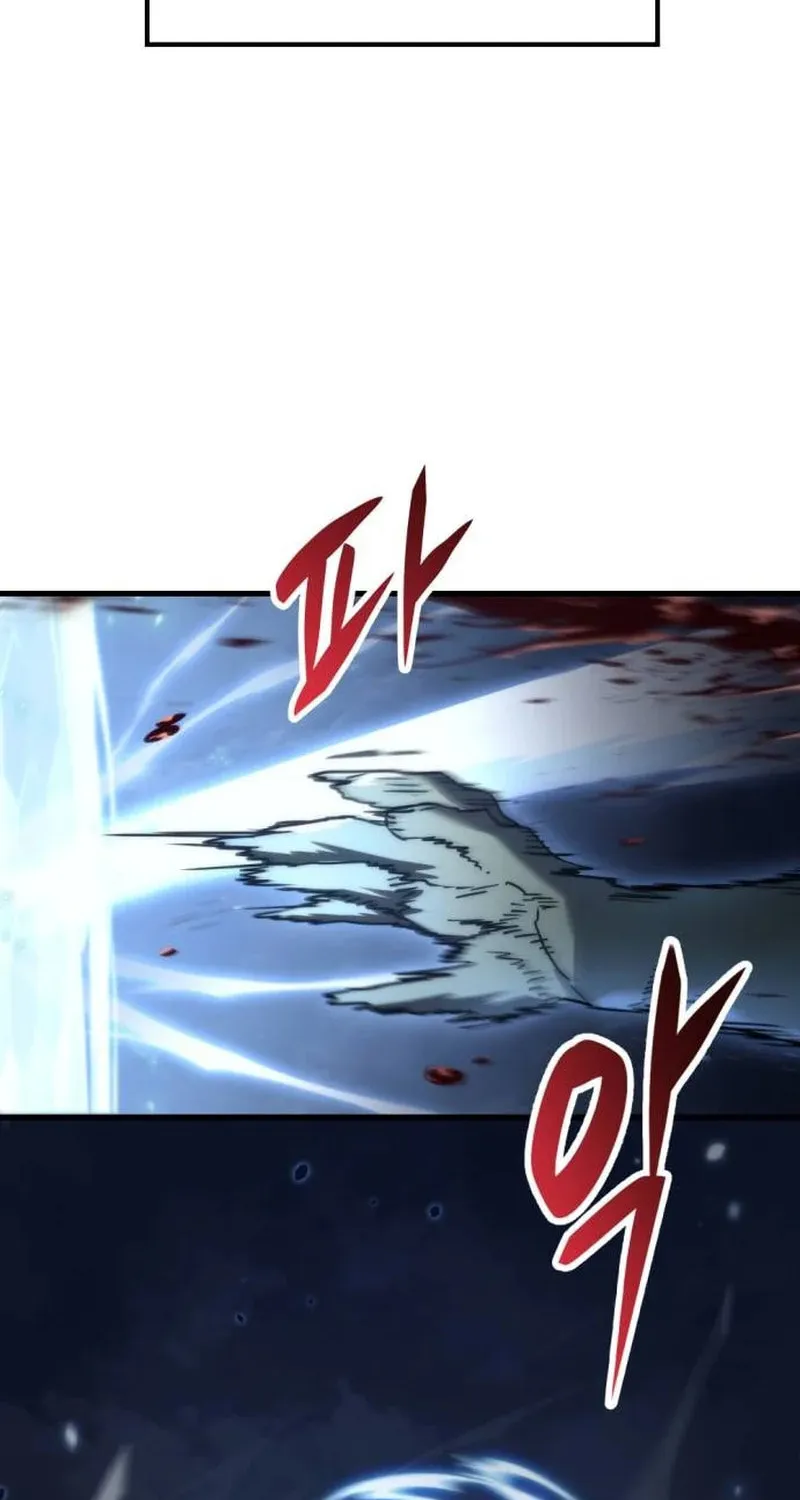 Hiding a Logistics Center in the Apocalypse Chapter 3 page 23 - 