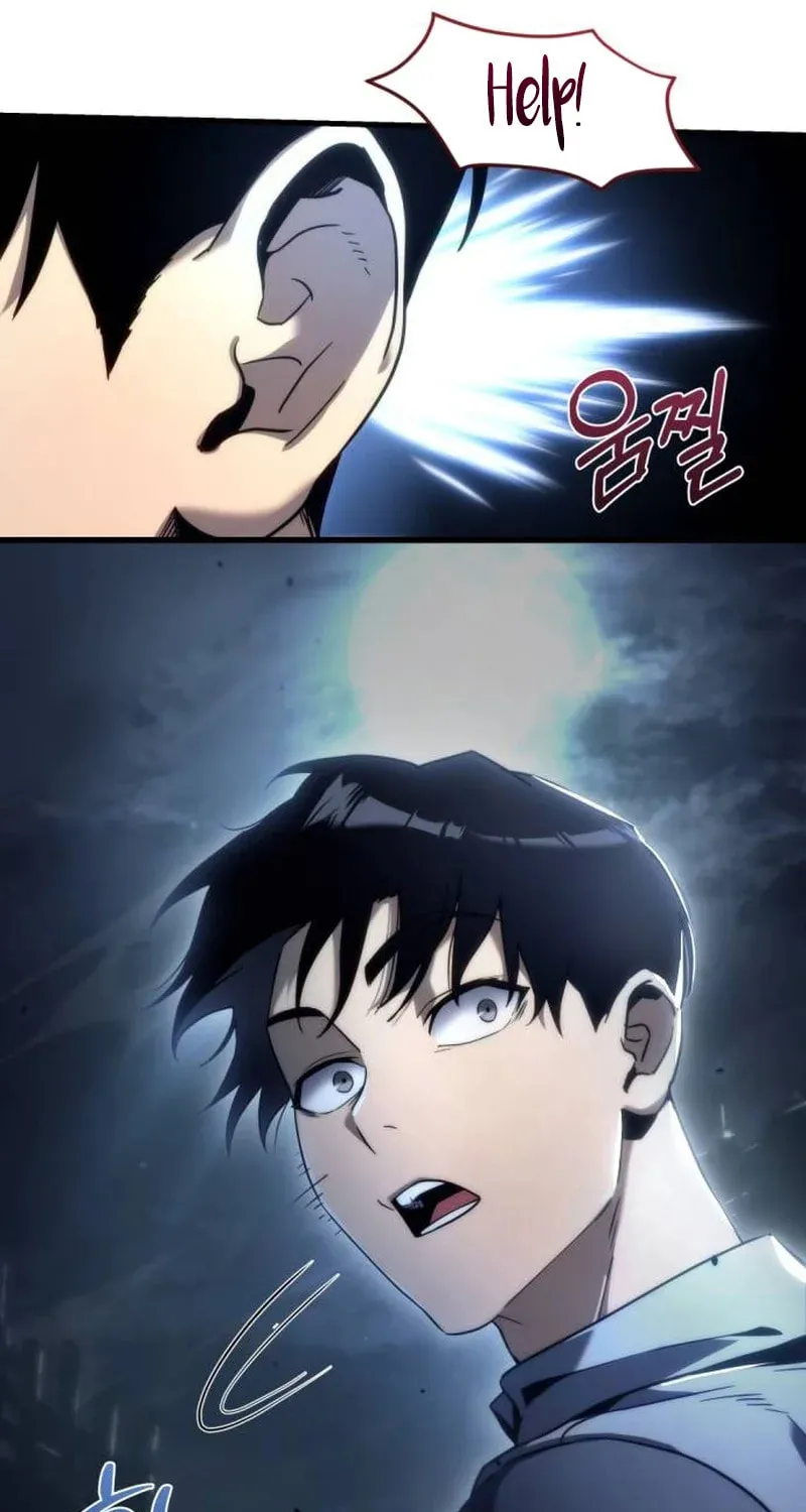 Hiding a Logistics Center in the Apocalypse Chapter 3 page 42 - 