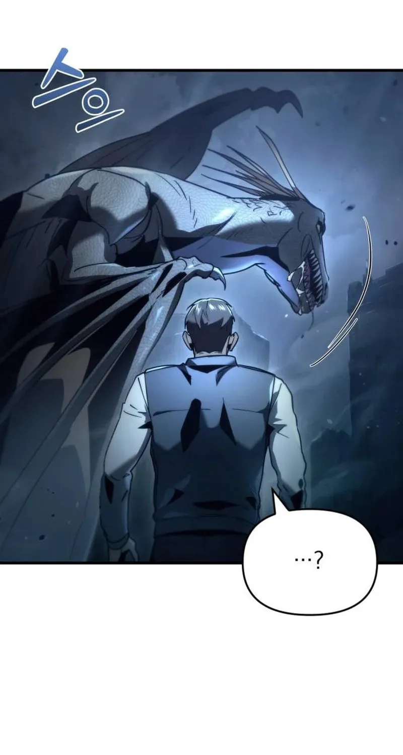 Hiding a Logistics Center in the Apocalypse Chapter 3 page 57 - 
