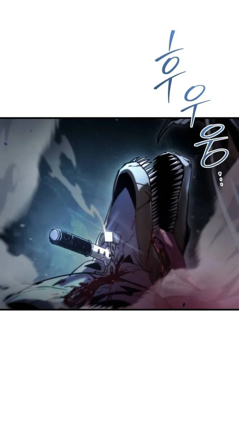 Hiding a Logistics Center in the Apocalypse Chapter 3 page 74 - 