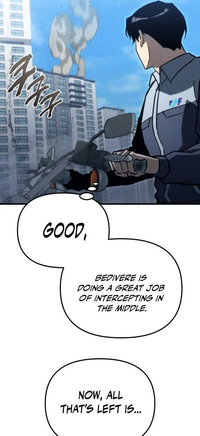 Hiding a Logistics Center in the Apocalypse Chapter 30 page 107 - 