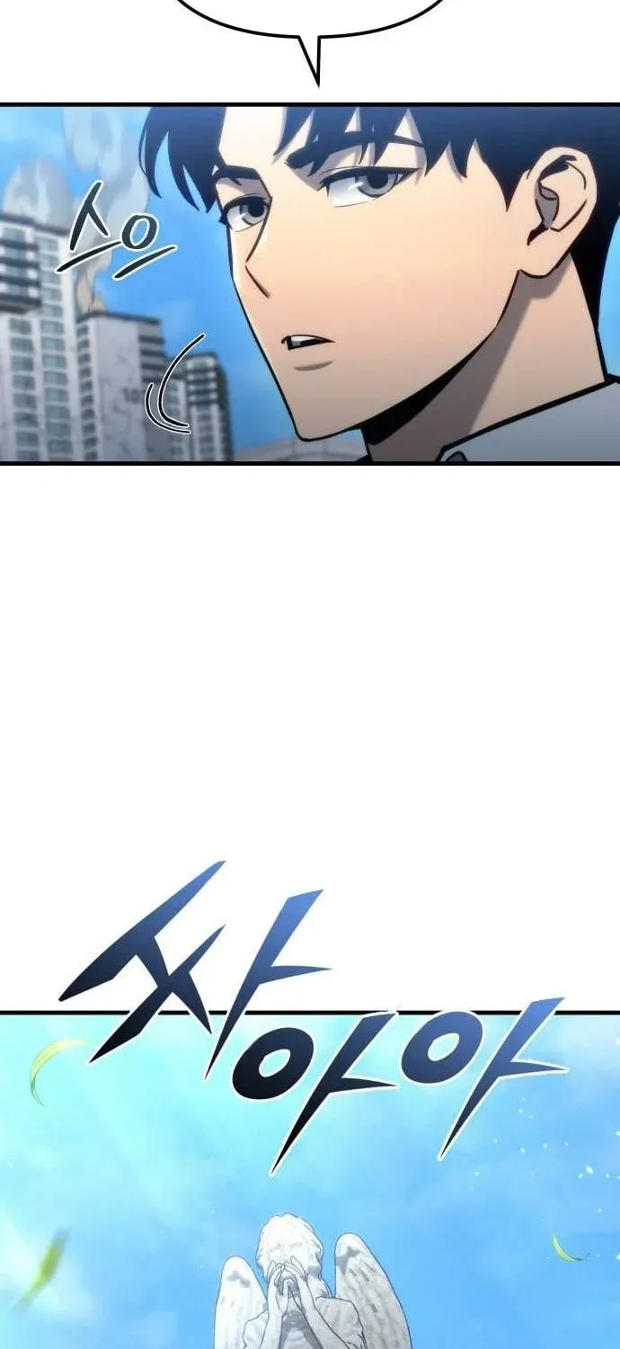 Hiding a Logistics Center in the Apocalypse Chapter 30 page 108 - 
