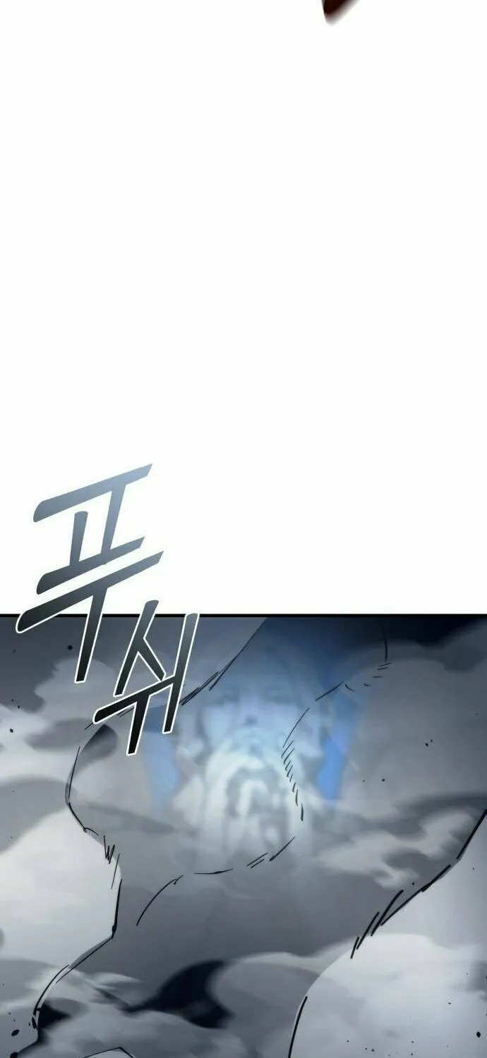 Hiding a Logistics Center in the Apocalypse Chapter 30 page 116 - 