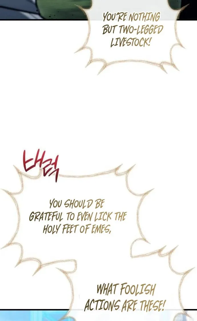 Hiding a Logistics Center in the Apocalypse Chapter 30 page 122 - 