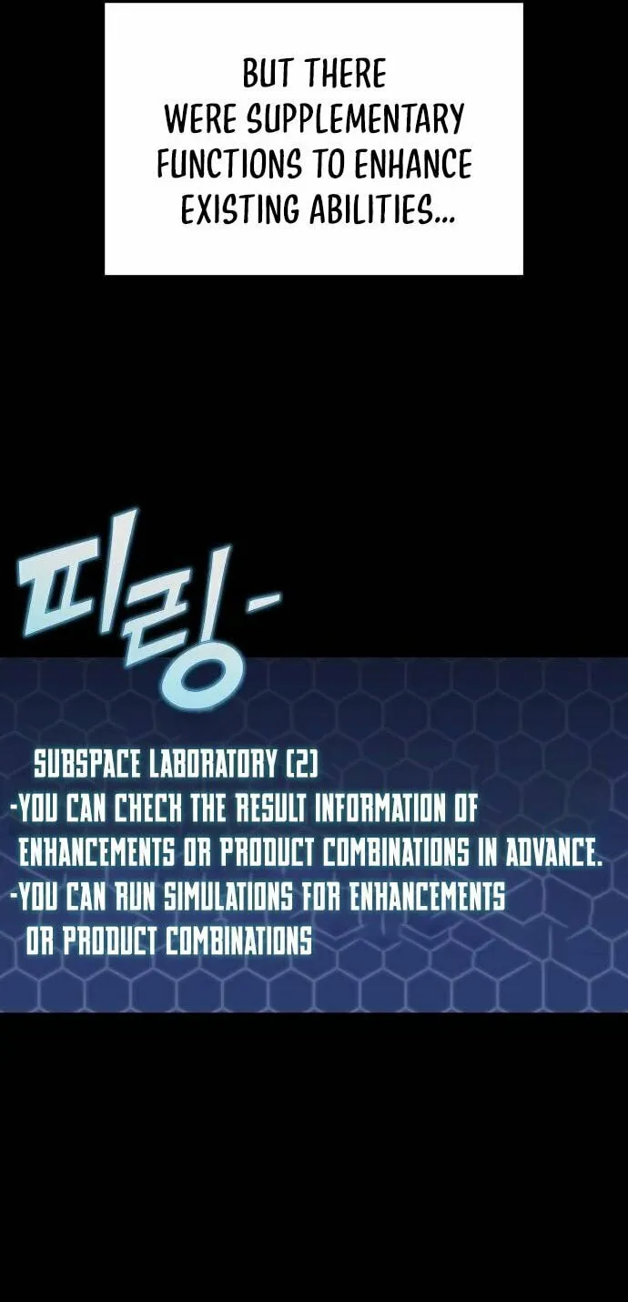 Hiding a Logistics Center in the Apocalypse Chapter 30 page 27 - 