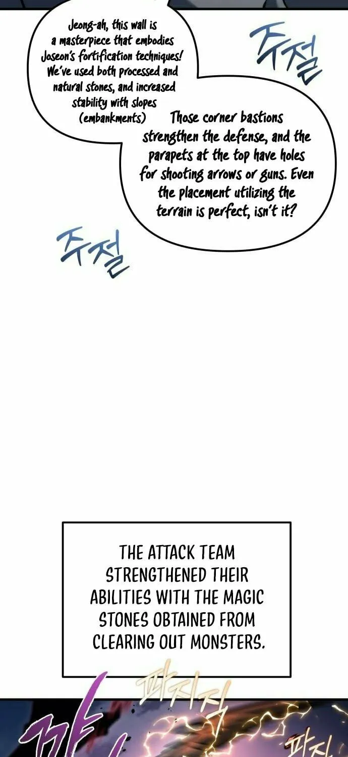 Hiding a Logistics Center in the Apocalypse Chapter 30 page 42 - 