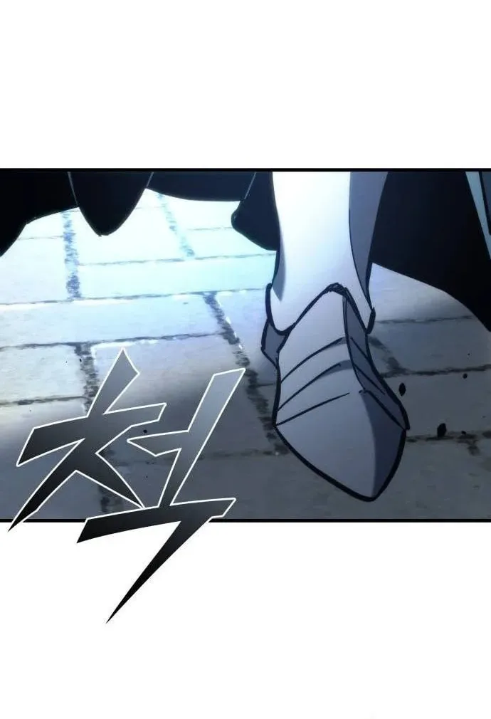 Hiding a Logistics Center in the Apocalypse Chapter 30 page 51 - 